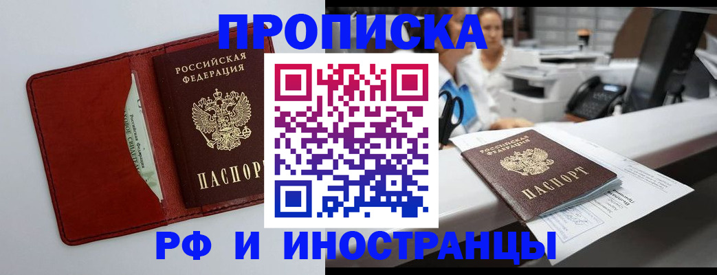 форма 3 в Воронеже